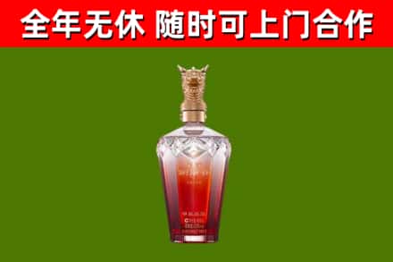 临汾市回收剑南春价格